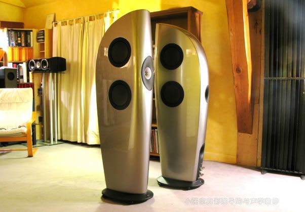 KEF Blade