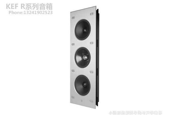 KEF Ci9000ACE