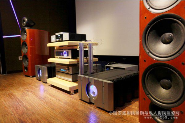 KEF 207ԇ (tng)