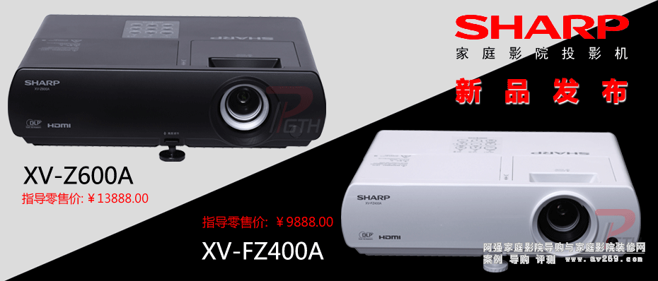 ͶӰC(j)XV-Z600AXV-FZ400Al(f)