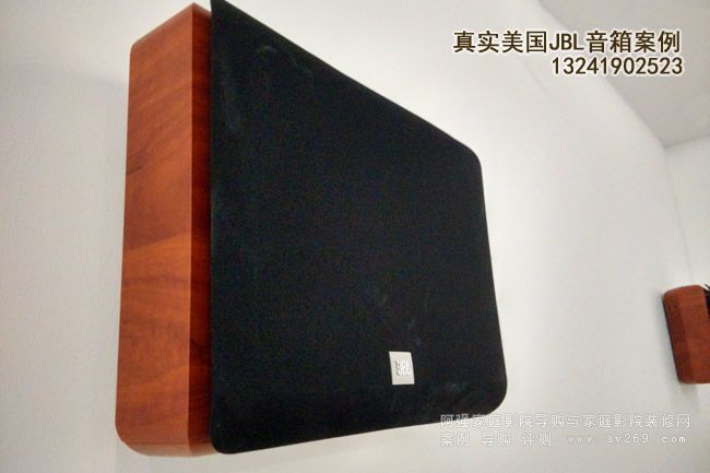 JBL L820h(hun)@