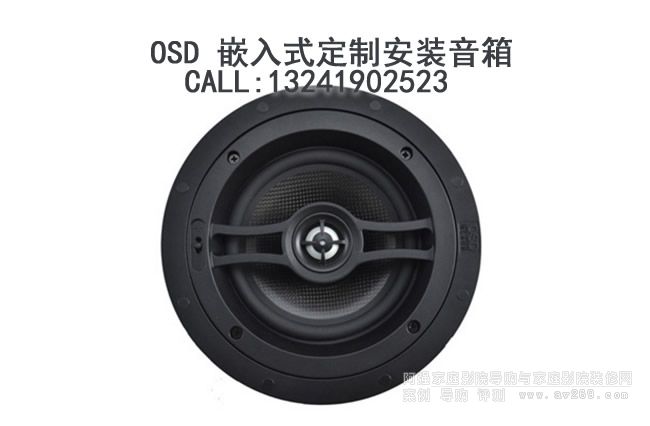 OSD OSD Audio R63 AǶʽ