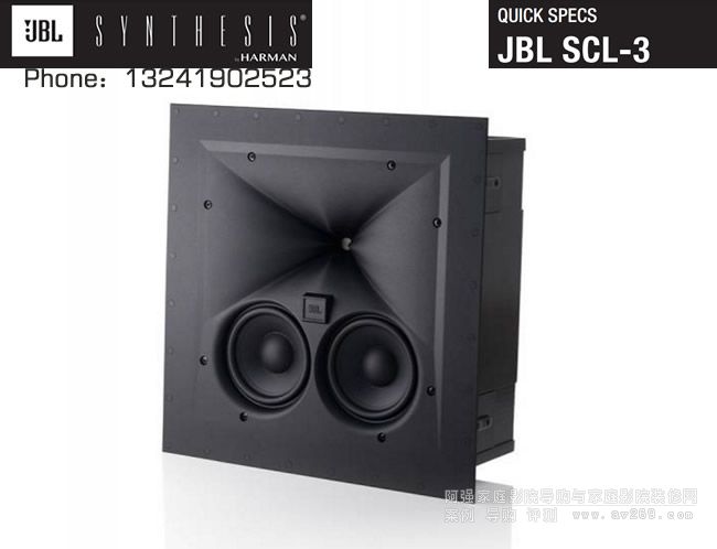 JBL SCL3 OƷǶʽ