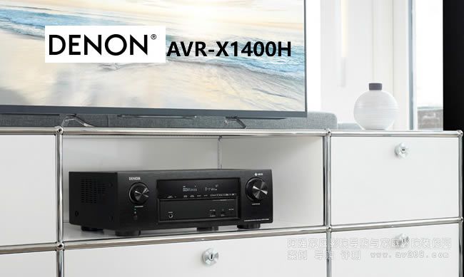  X1400H DENON