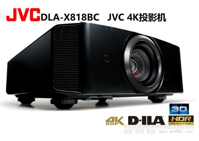 4KͶӰC JVC X818ͶӰCB