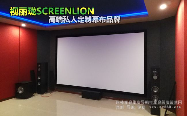 ҕScreenlion Ӣ(gu)߶˽˶ĻƷ