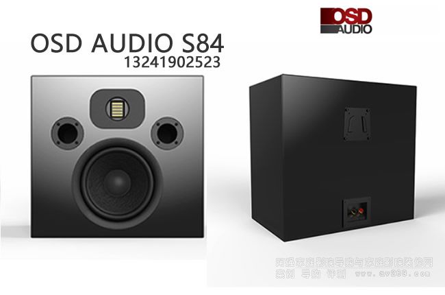 OSD OSD Audio S84l8