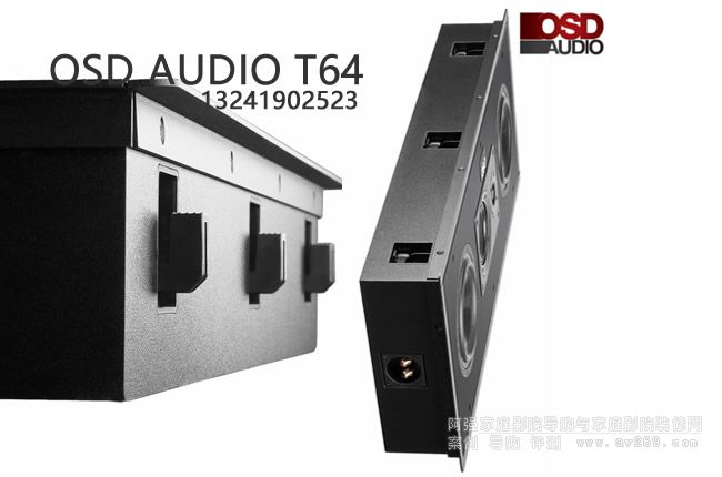 OSD OSD Audio T64lLCR6.5 