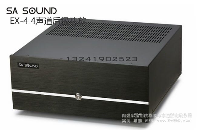 SA Sound EX-4(zhn)(j)