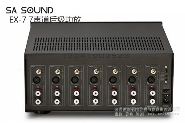 SA Sound EX-7(zhn)󼉹