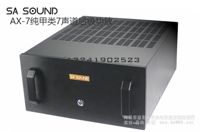 SA Sound AX-77(j)