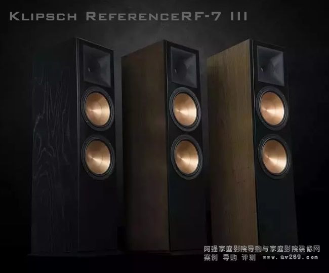 ʿƷʬF(xin) Klipsch ReferenceŞRF-7 IIIsҫ(li)