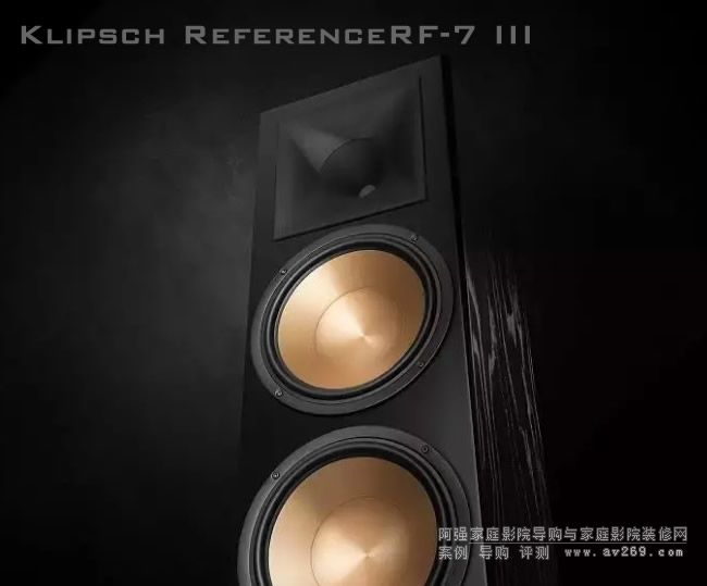 ʿƷʬF(xin) Klipsch ReferenceŞRF-7 IIIsҫ(li)