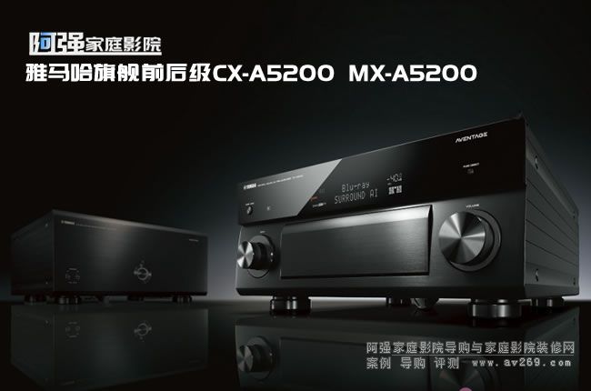 RŞǰCX-A5200 MX-A5200l(f)