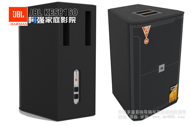 JBL KES8150 15Ӣ猣I(y)OKʘ(l)