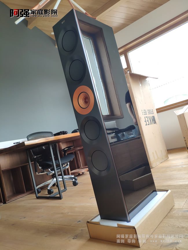 KEF Reference5_(ki)