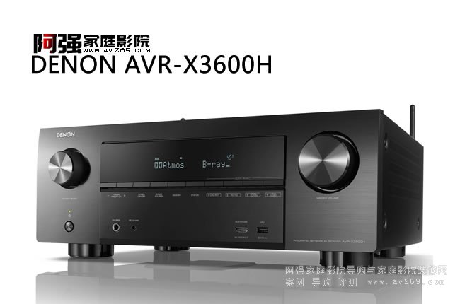 X3600HӰԺŽB Denon AVR-X3600H