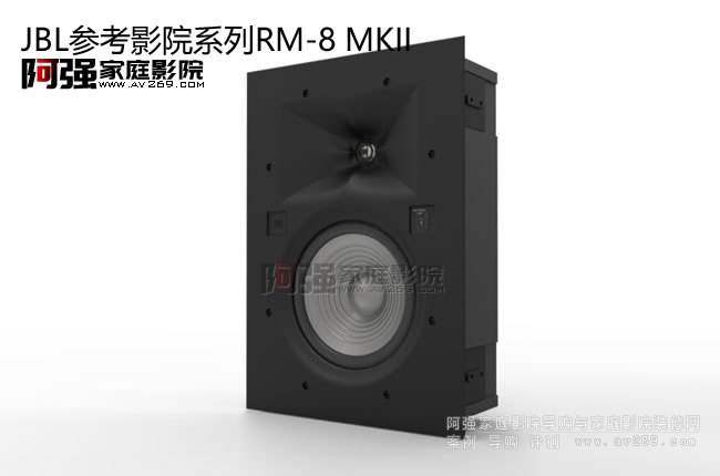 JBL RM-8 MKIIӰԺϵж