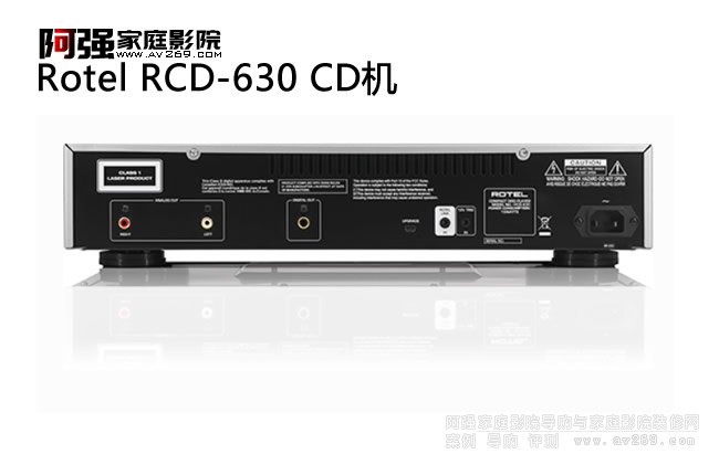 Rotel RCD-630 (l)(·b)CDC(j)