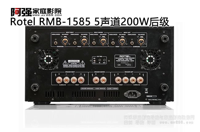 Rotel RMB-1585 5200W(j)Ŵ