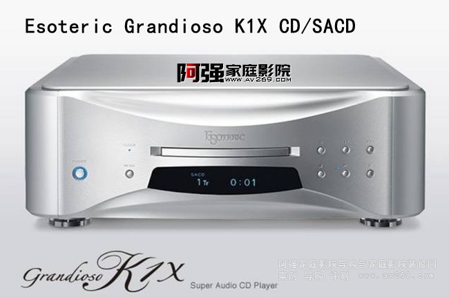 ɩEsotericƳȫSACD/CDGrandioso K1X