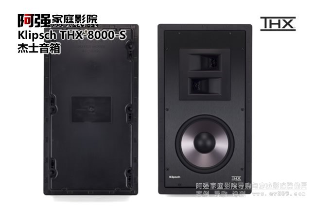 Klipsch THX-8000-S h(hun)@