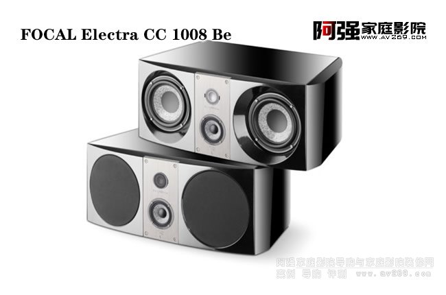 Focal Electra CC 1008 Be (gu)