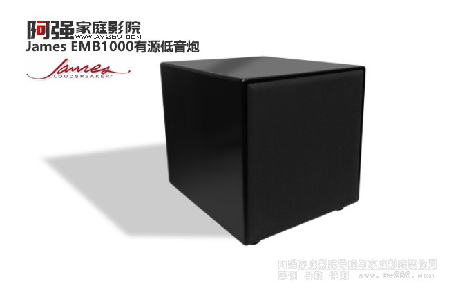 James Loudspeaker(ղ) EMB1000