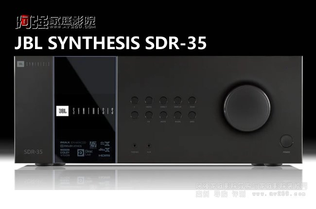 JBL SYNTHESIS SDR-35ŽB