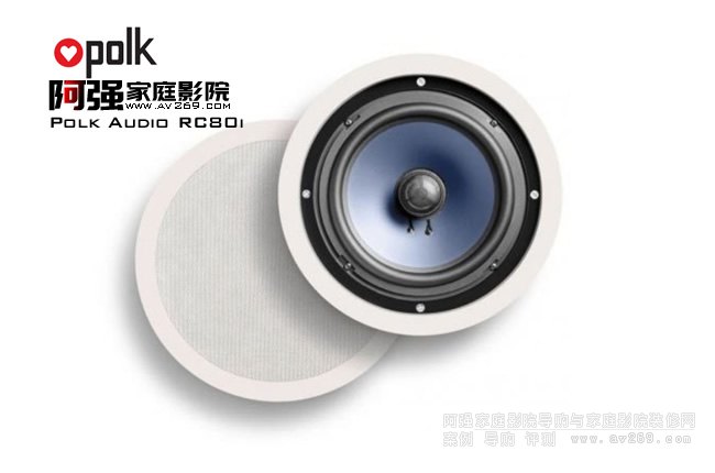 ՘(l)֮Polk RC80i 83mm