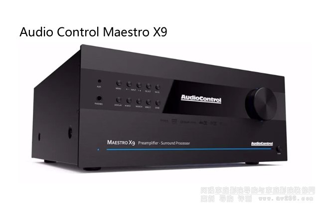 AudioControl Maestro X9 ӰԺ̎