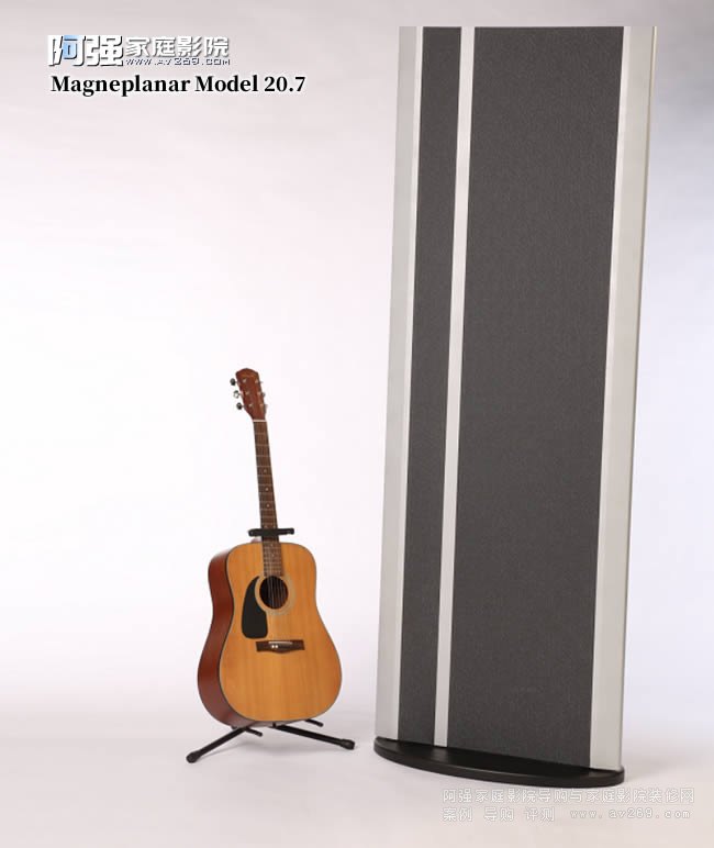 Magneplanar Model 20.7