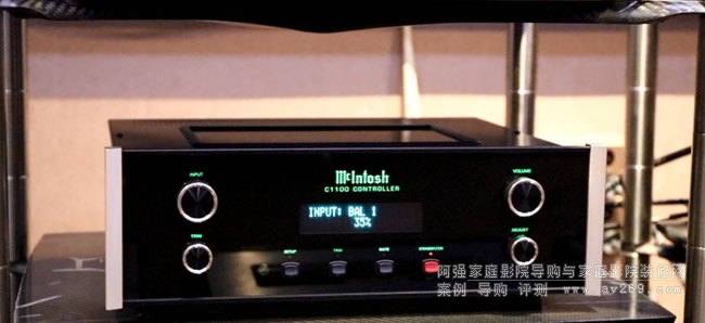 McIntosh C1100C 