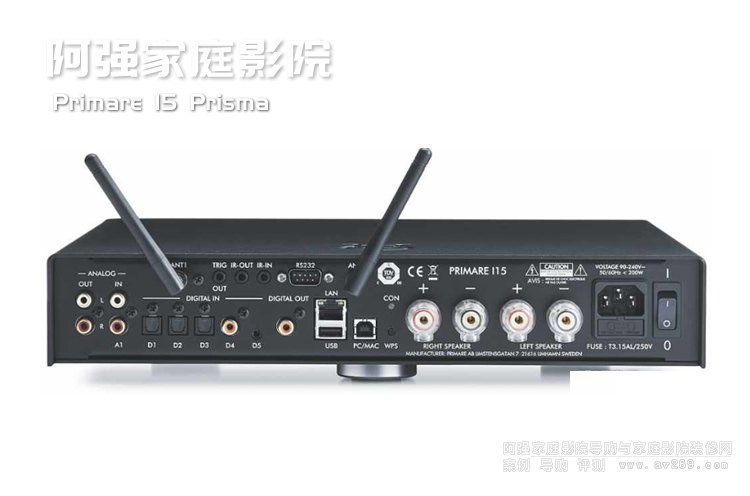 Primare 15 Prisma ๦һwC(j)l(f)