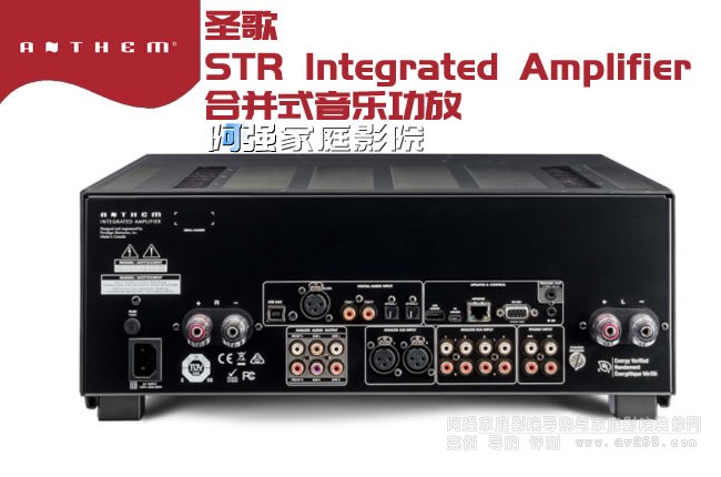 ôʥSTR Integrated Amplifier ϲʽ