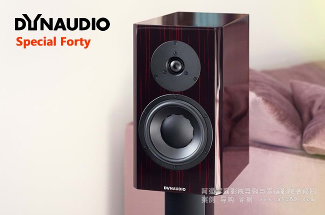 Dynaudio Special Forty o