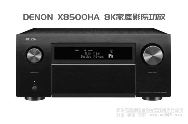 8KŞDENON X8500HAB