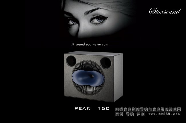 ӢSTOXSOUND PEAK 15C 15Ӣ㲨ͬSӰԺu