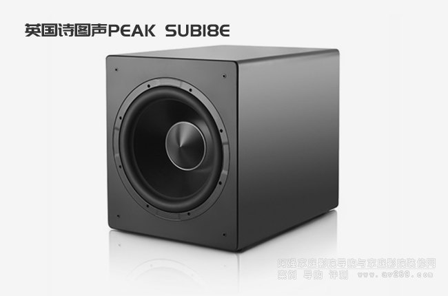 STOXSOUND PEAK SUB18EڽB