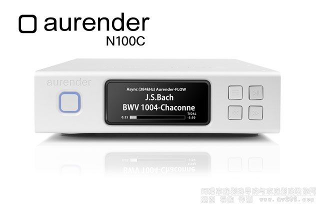 Aurender N100C ͬS(w)