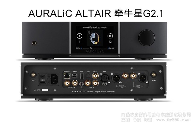 퍠ţ AURALiC ALTAIR G2.1(sh)һwC(j)B