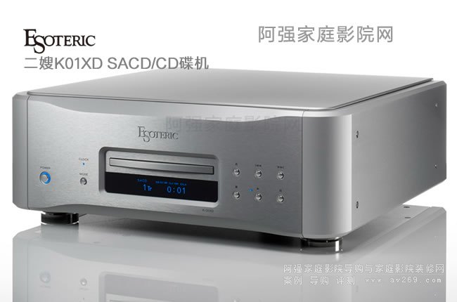 ɩK01XD Esoteric SACD/CDC(j)B