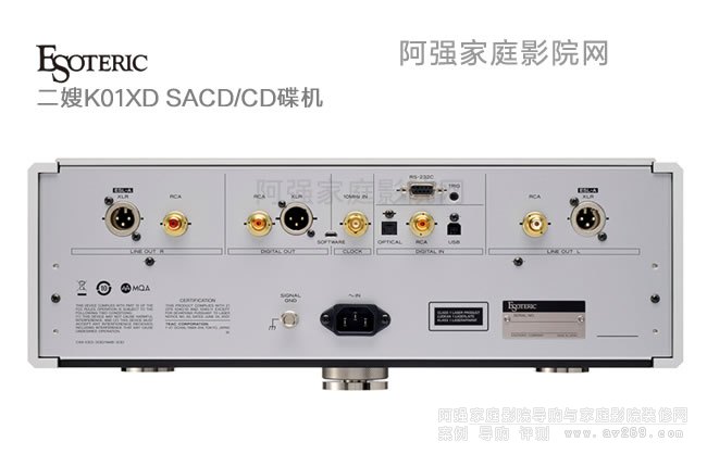 ɩK01XD Esoteric SACD/CDC(j)