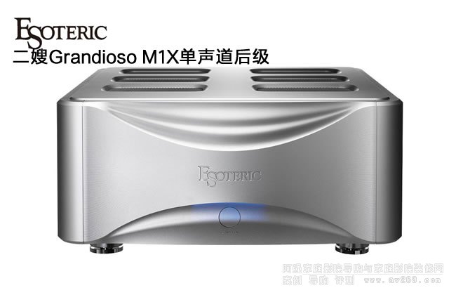 ɩ(j) Esoteric Grandioso M1X300W(j)B