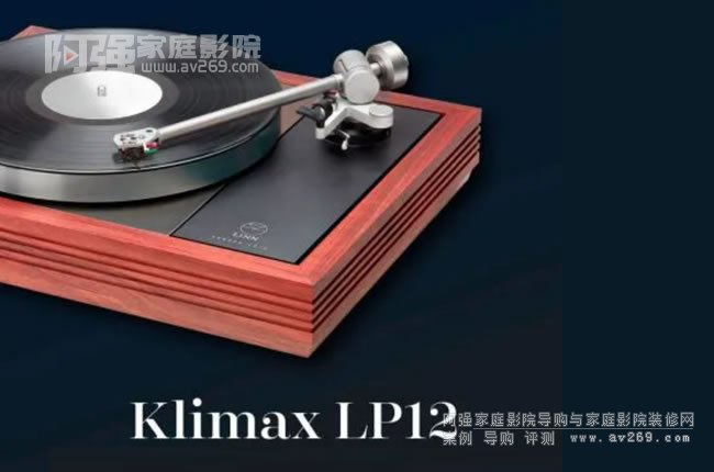 2022Ӣ LINN Klimax LP12zC°l(f)