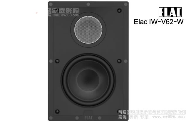 Elac IW-V62-WǶB