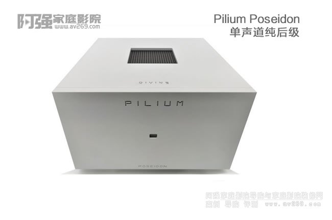 PILIUM Poseidon Monoblock Amplifier󼉹ŽB