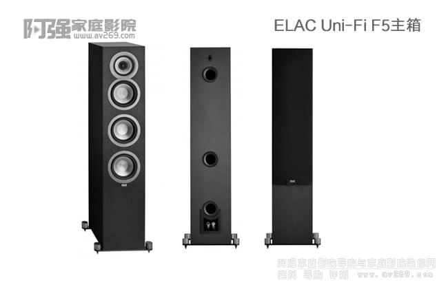 Uni-Fi F5B