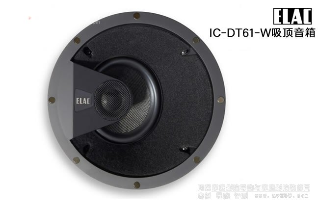 ELAC IC-DT61-WB