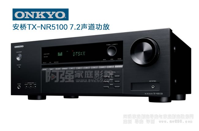 򹦷TX-NR5100,Onkyo 7.28KŽB